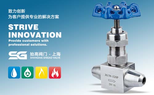 J61W-320Py