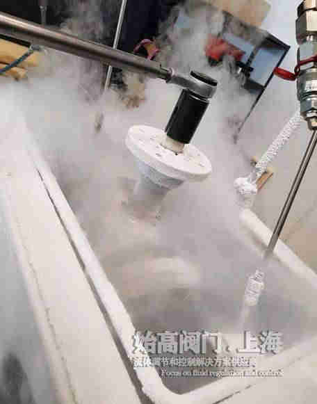 超低溫球閥深冷試驗(yàn) 超低溫球閥深冷試驗(yàn)